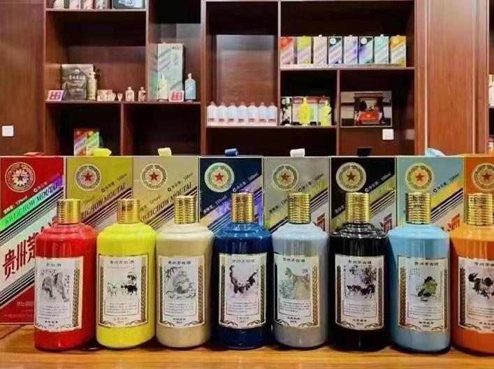 榆社名酒鉴定部分方法